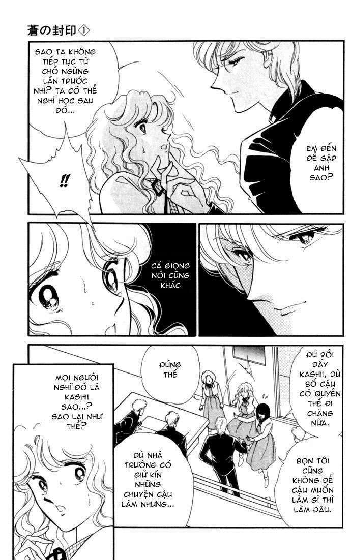 Ao No Fuuin - Blue Seal: Chapter 2