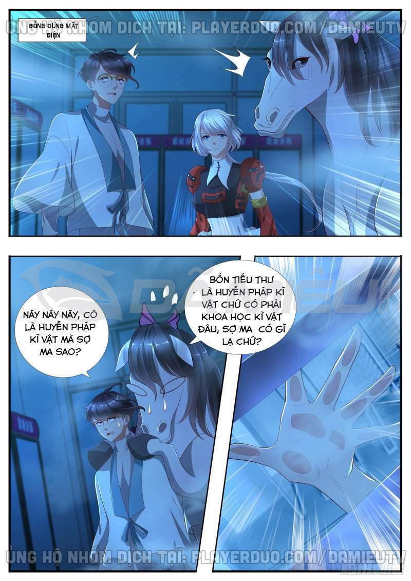 Ai Nói Ta Là Đại Lão?: Chapter 14