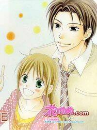 Love So Life: Chapter 26