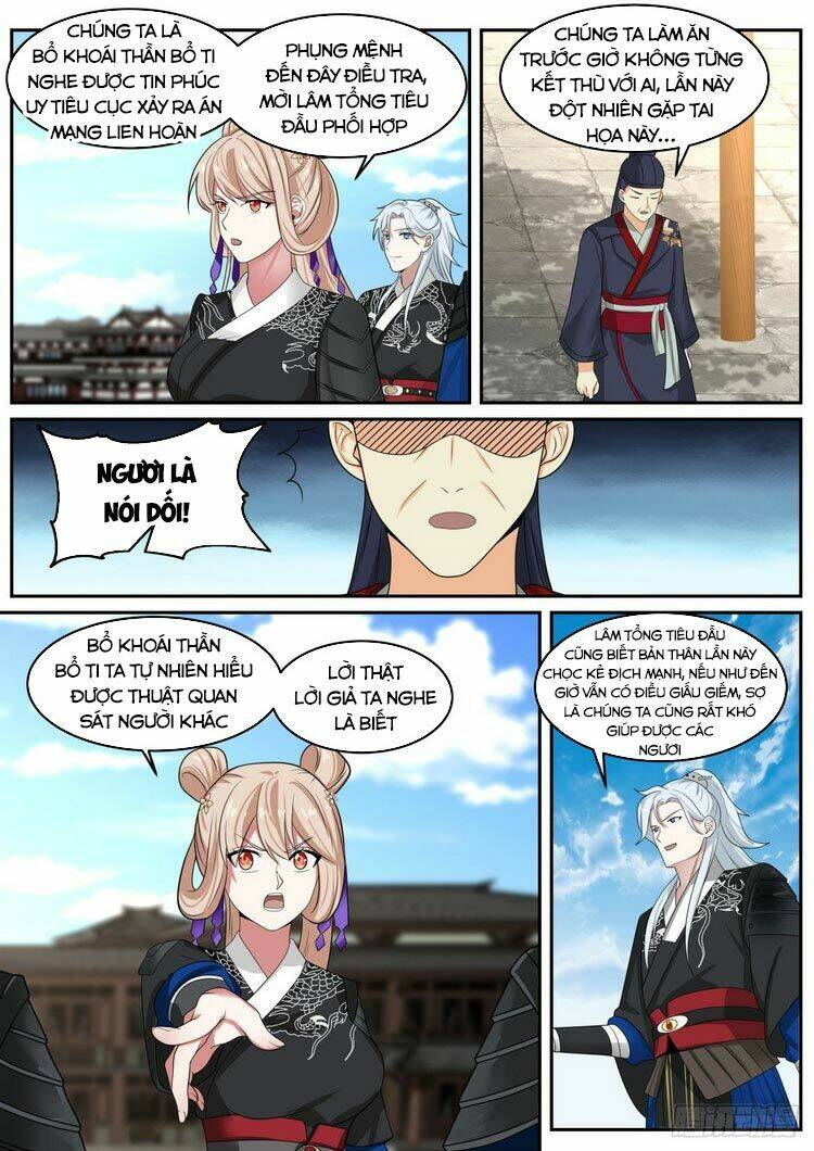 Ta Có Thể Lấy Ra Độ Thành Thục: Chapter 35