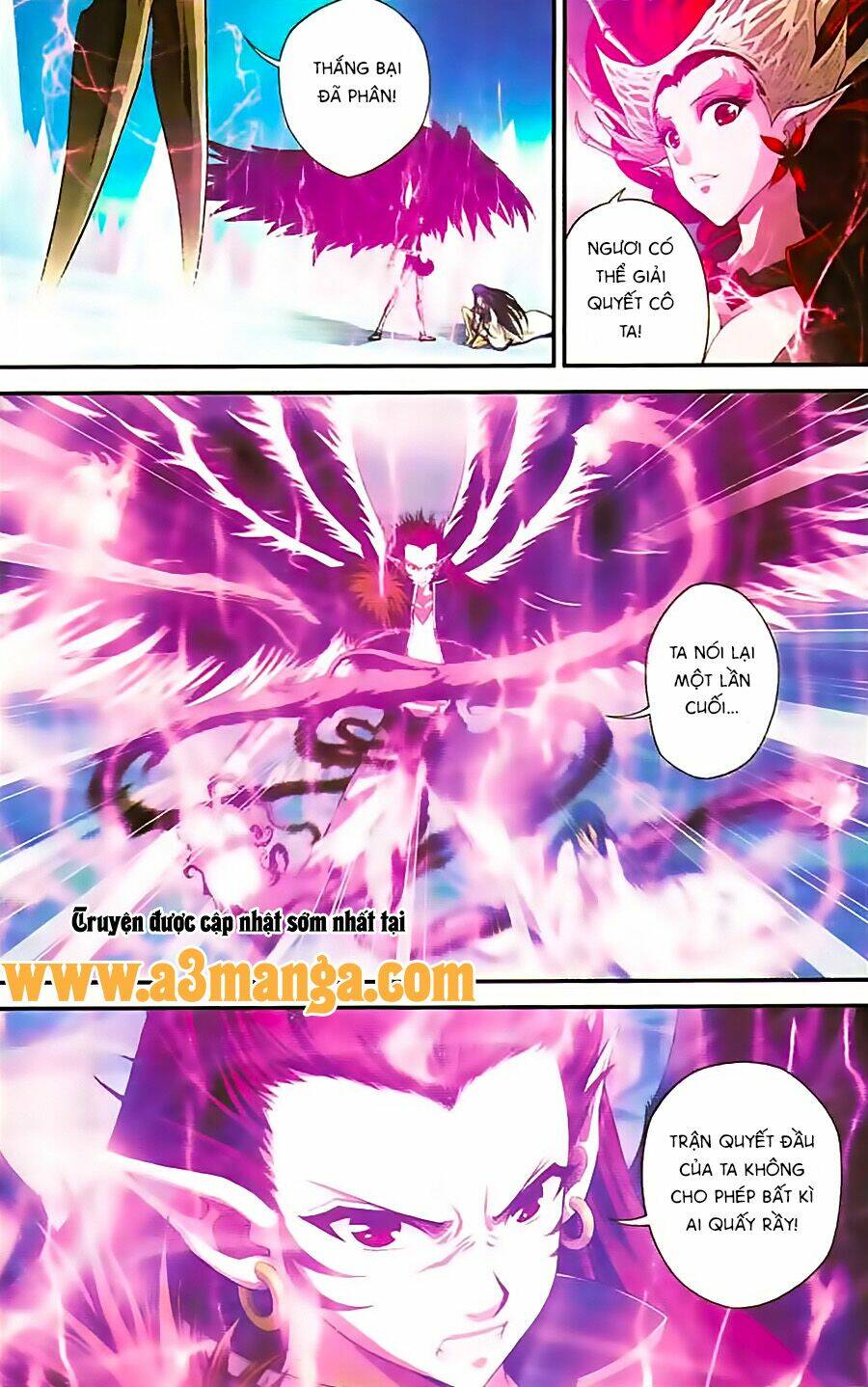 Thâu Tinh Cửu Nguyệt Thiên: Chapter 341