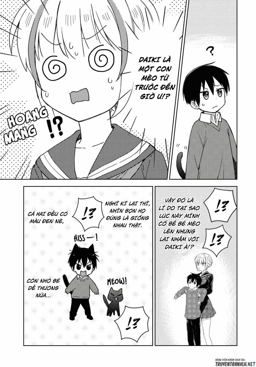 Konna Watashi Ni Kitaishinai De: Chapter 8