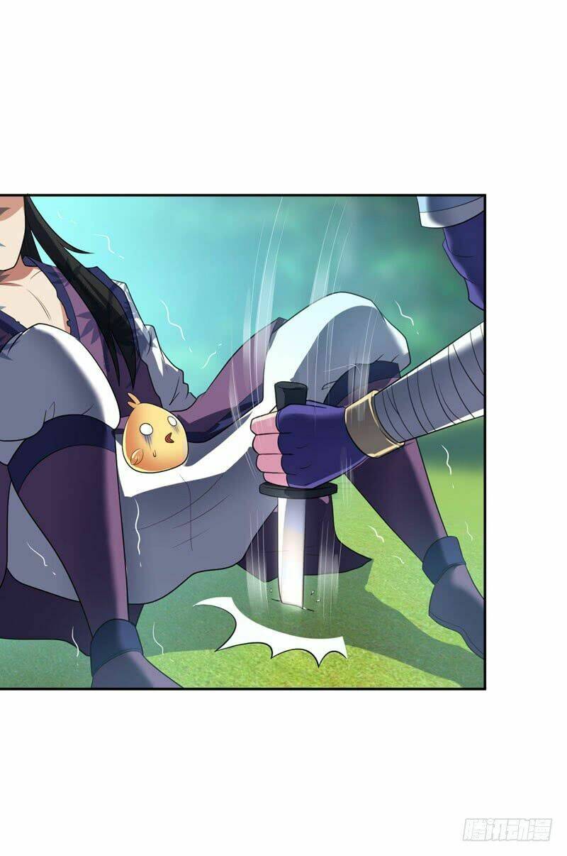 Yêu Giả Vi Vương: Chapter 2