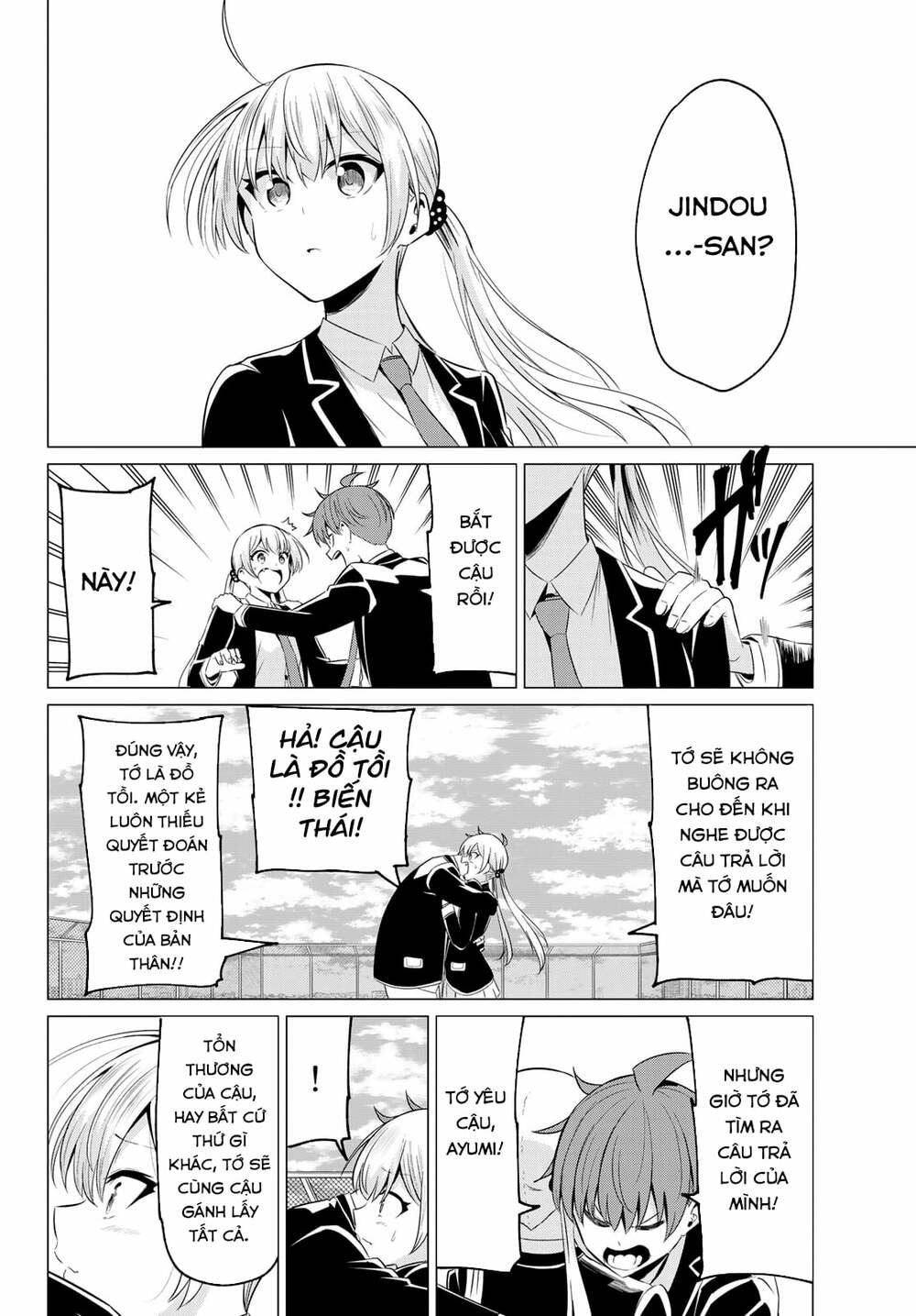Sekai Ka Kanojo Ka Erabenai: Chapter 40