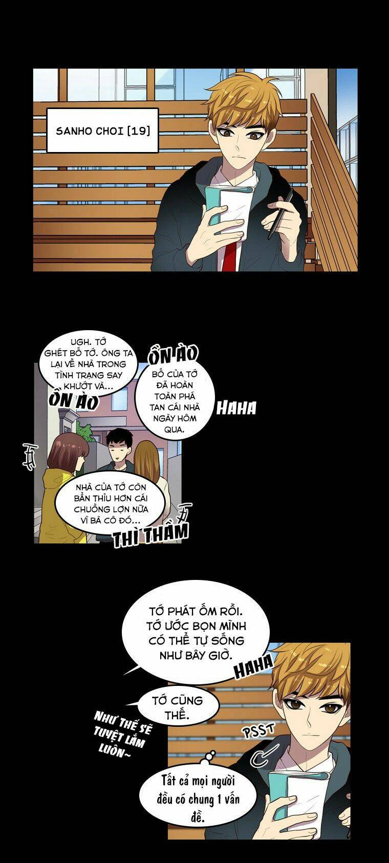 My Shining World: Chapter 58