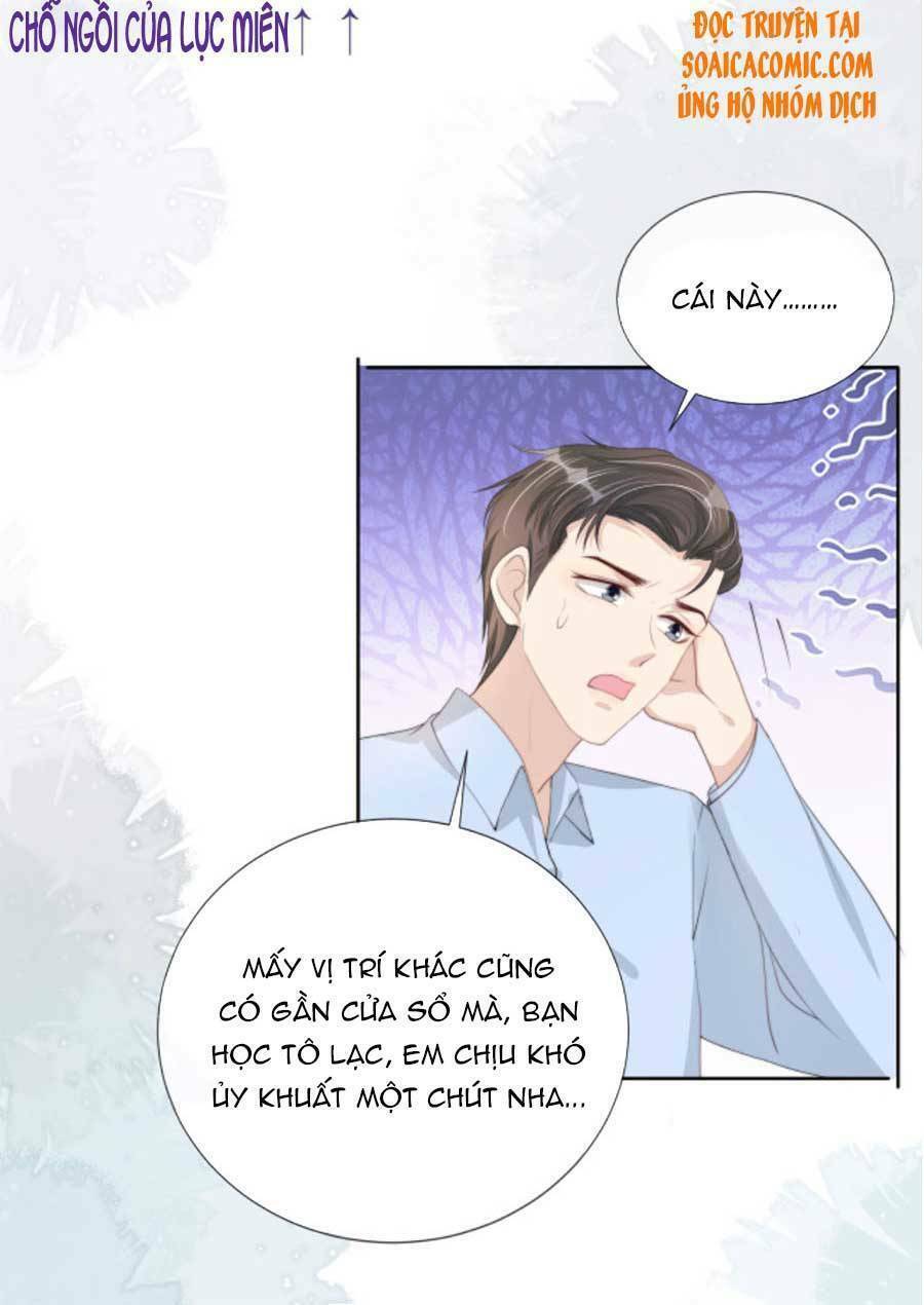 Ngự Tỷ Toàn Năng Lại Bị Phá Mã Giáp: Chapter 39