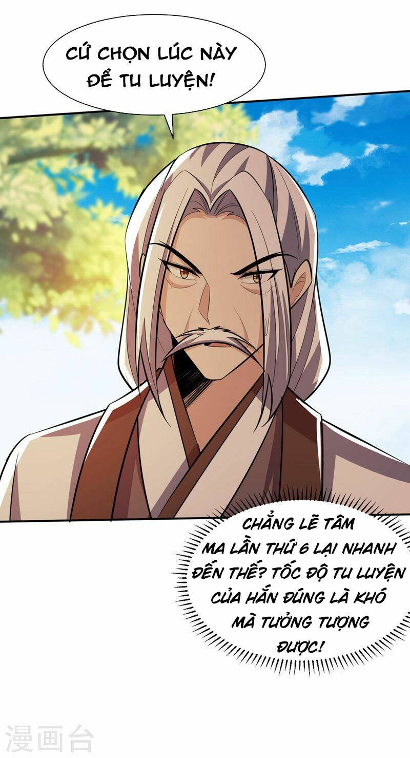 Yêu Giả Vi Vương: Chapter 337