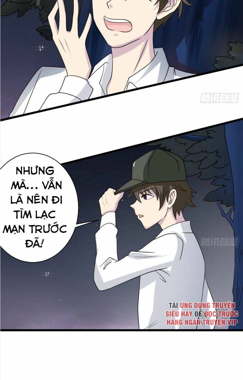 Hắn Là Long Ngạo Thiên: Chapter 13