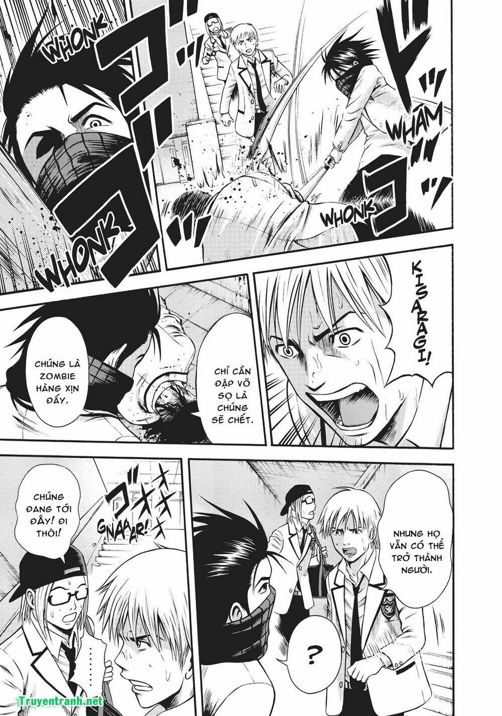 Igai - The Play Dead/Alive: Chapter 5.1