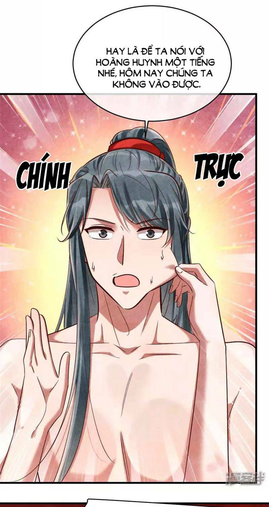 Vương Phi Muốn Trèo Tường: Chapter 133