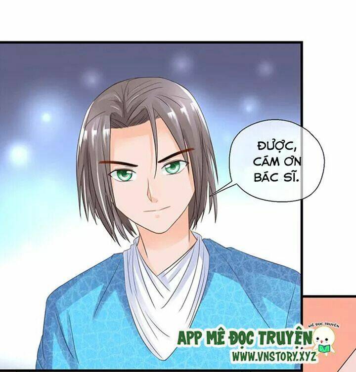 Bồn Tắm Có Vấn Đề?: Chapter 45