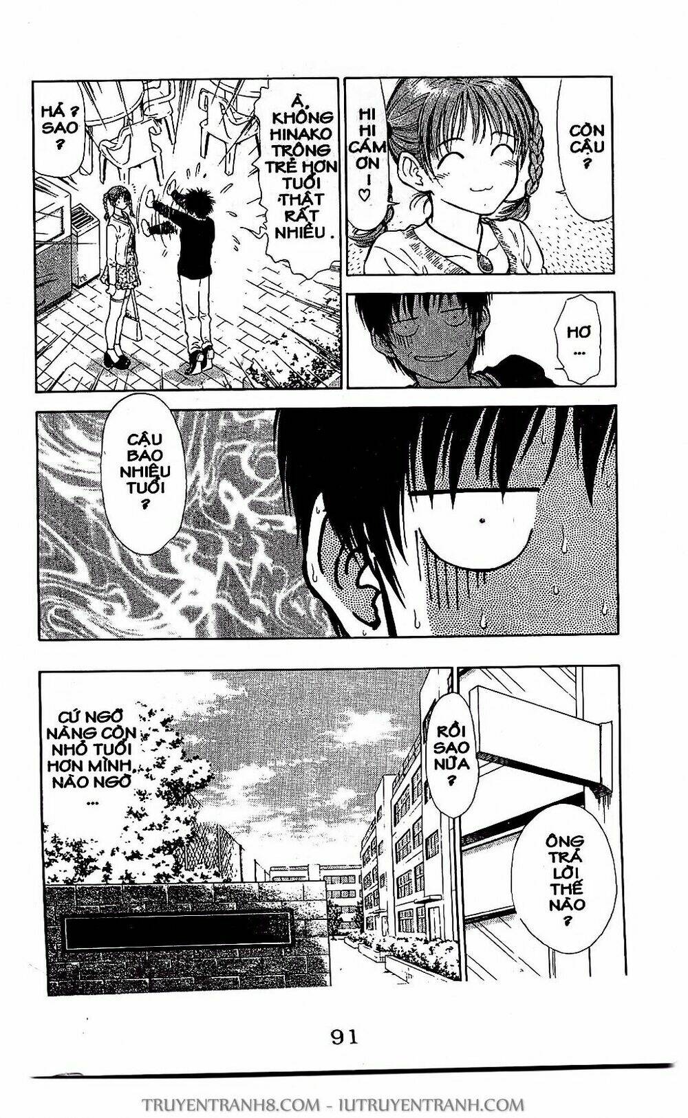 Saladdays: Chapter 15