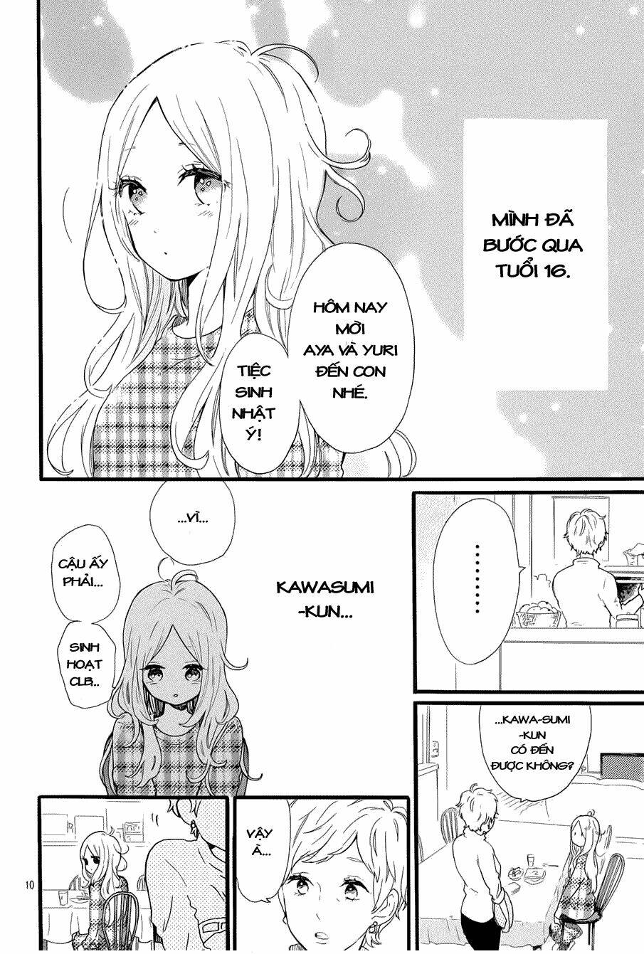 Hibi Chouchou: Chapter 47