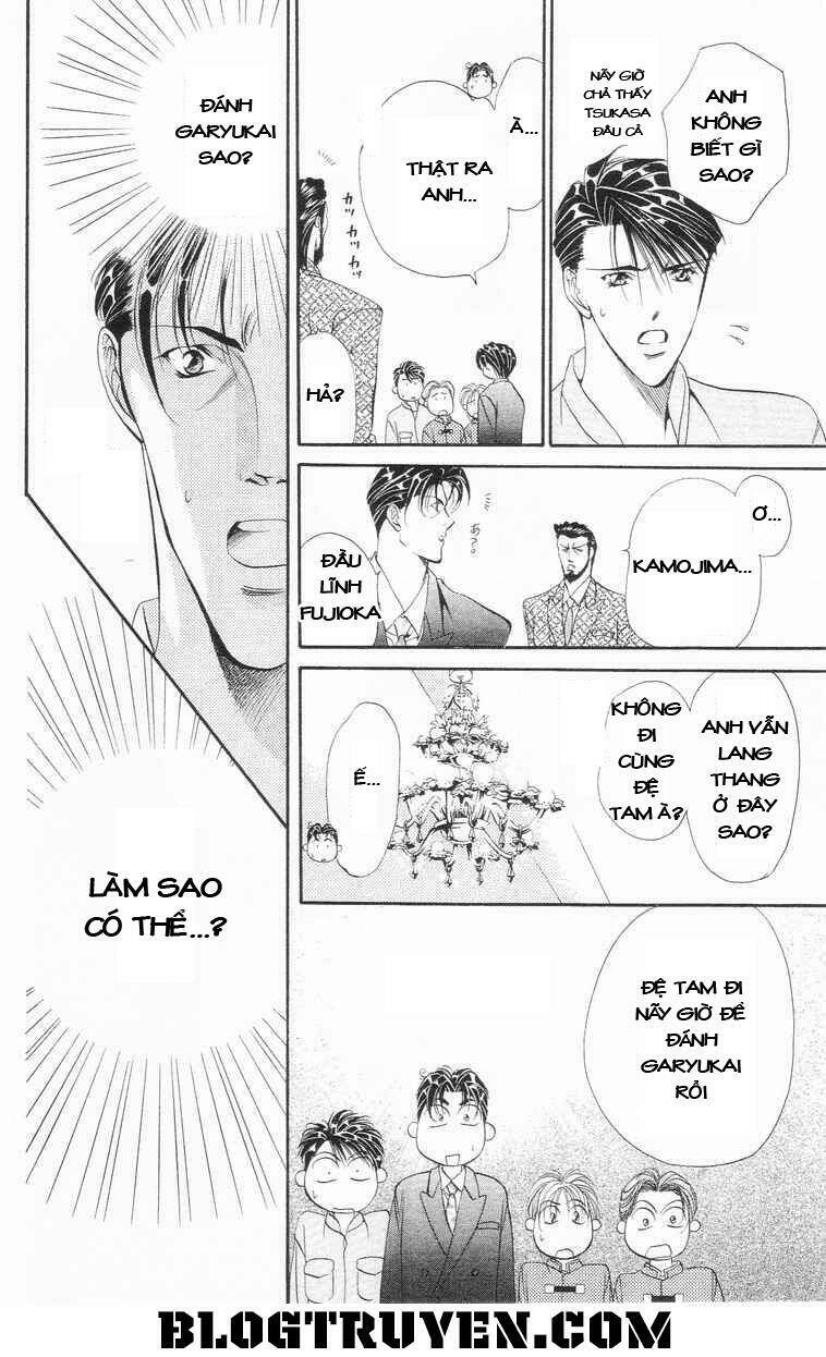 Tokyo Crazy Paradise: Chapter 82