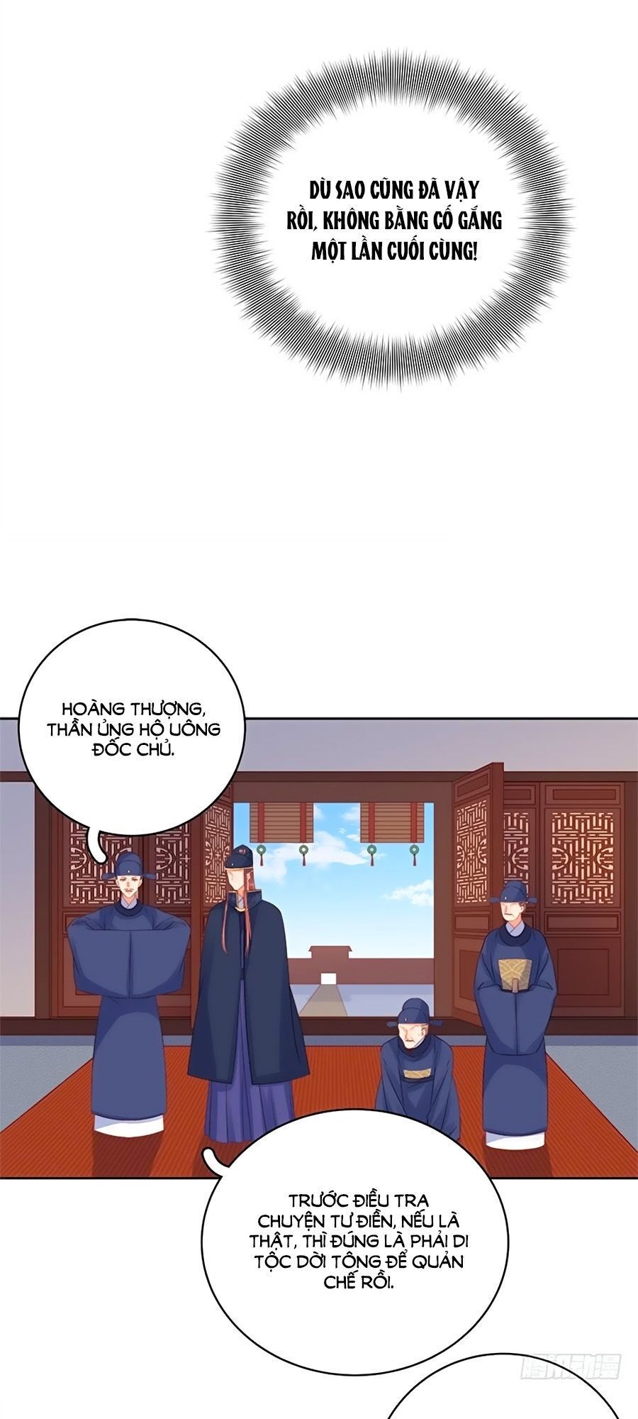 Xuân Khuê Bí Lục: Xưởng Công Thái Liêu Nhân: Chapter 81