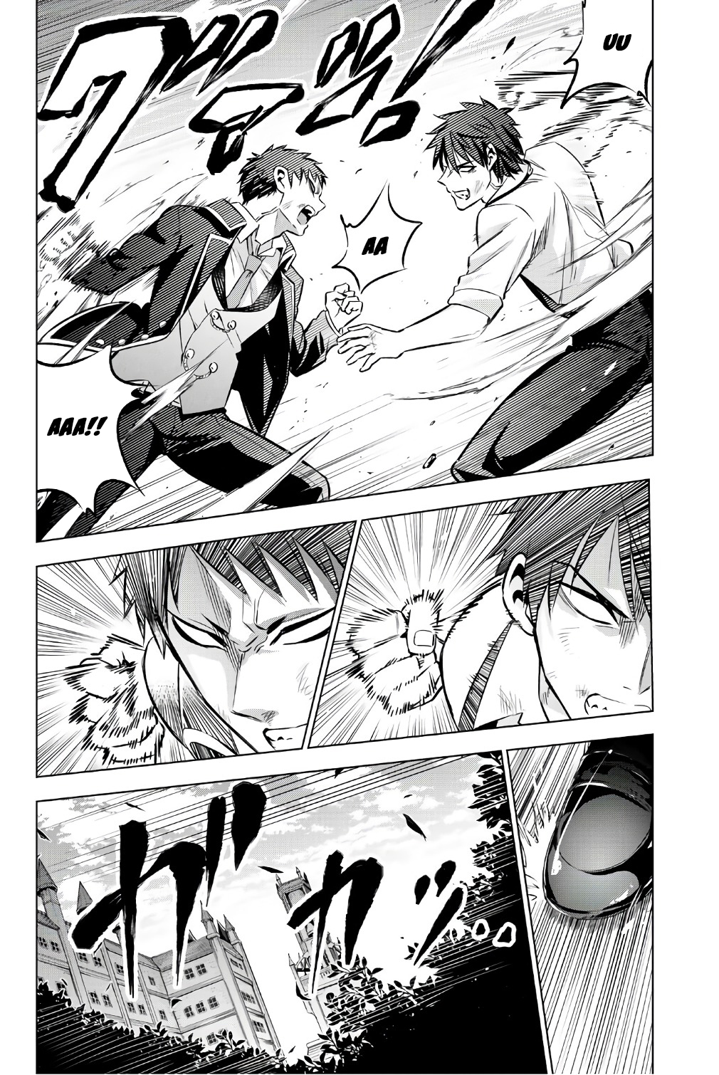 Kushuku Gakkou No Alice: Chapter 41