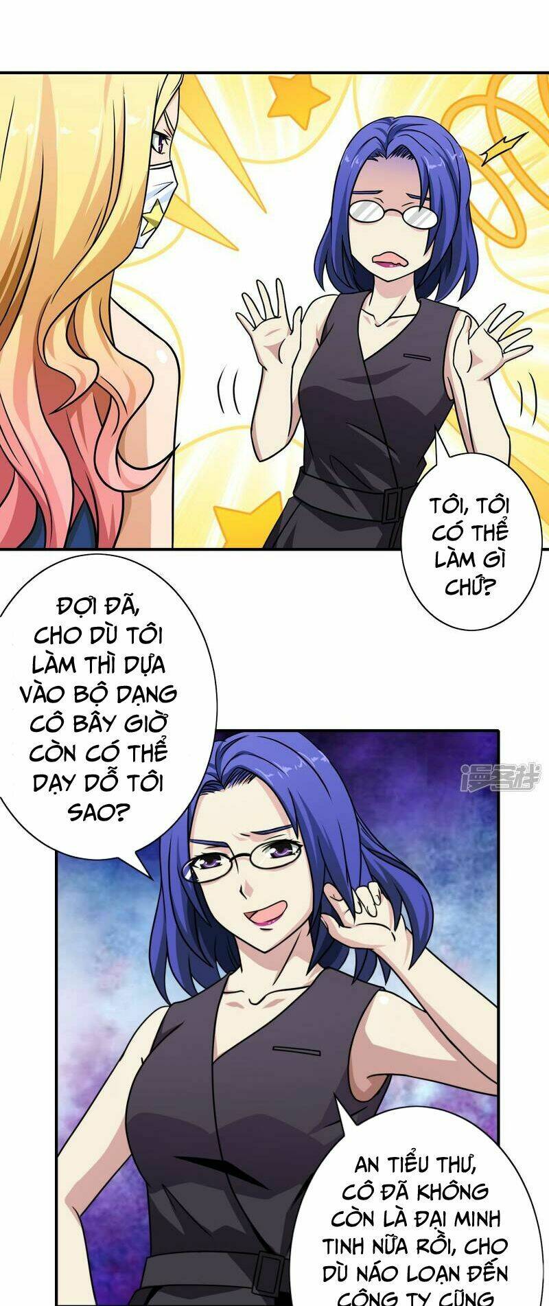 Hộ Hoa Cao Thủ Tại Đô Thị: Chapter 48