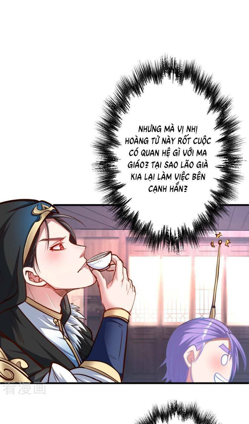 Tối Cường Đại Biểu Hoàng Kim Thận: Chapter 40