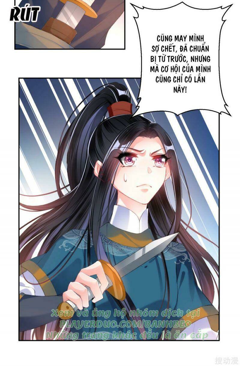 Vương Gia, Áo Lót Của Ngươi Rơi Mất Rồi: Chapter 37