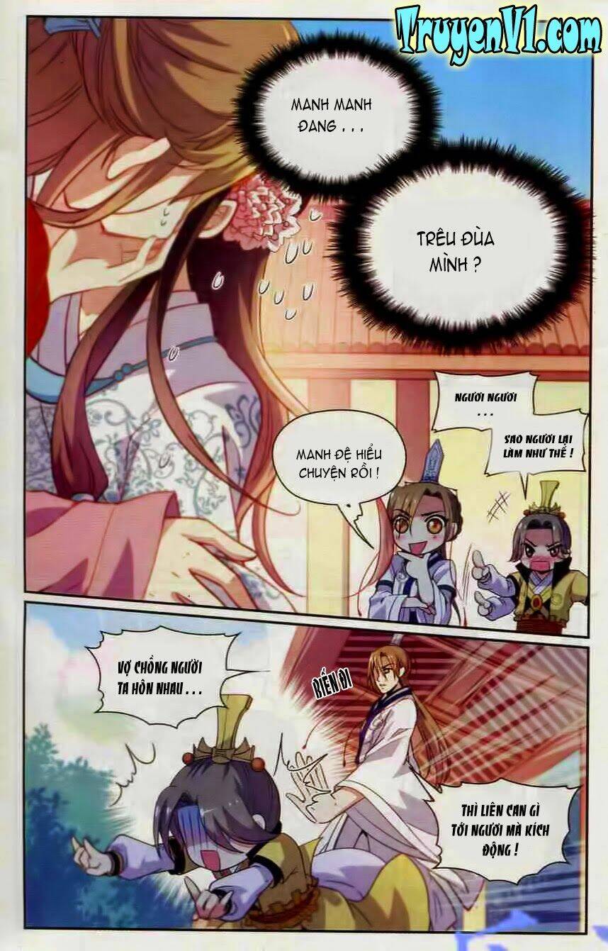 Thiên Hạ Đệ Nhất Manh Phu: Chapter 15