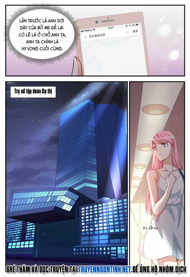 Thiên Giá Hào Sủng: Chapter 2