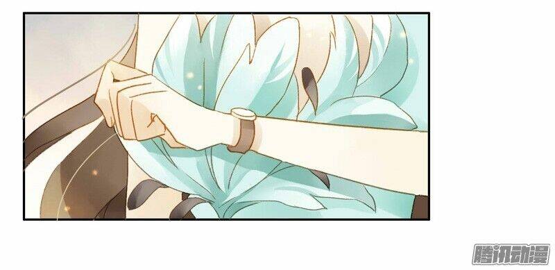 Sức Mạnh Của Sắc Đẹp: Chapter 75