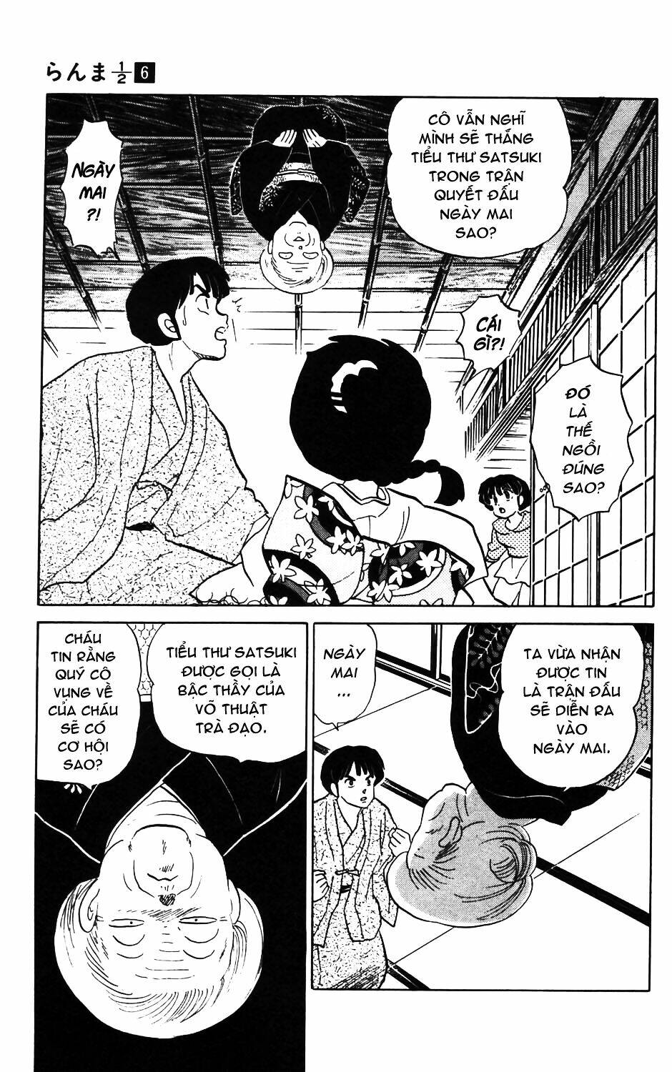 Suối Lời Nguyền: Chapter 57