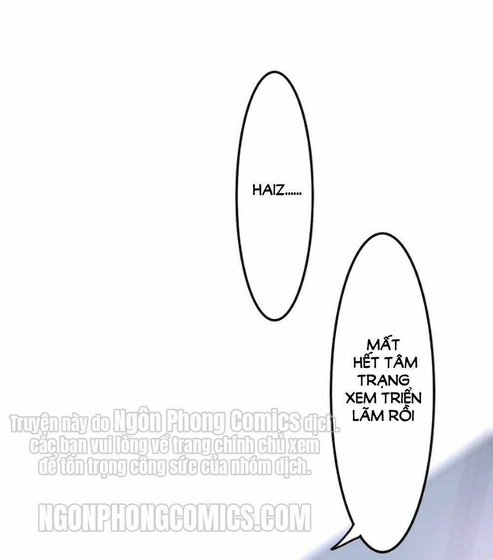 Tháng Sáu Không Hẹn Mà Gặp: Chapter 16