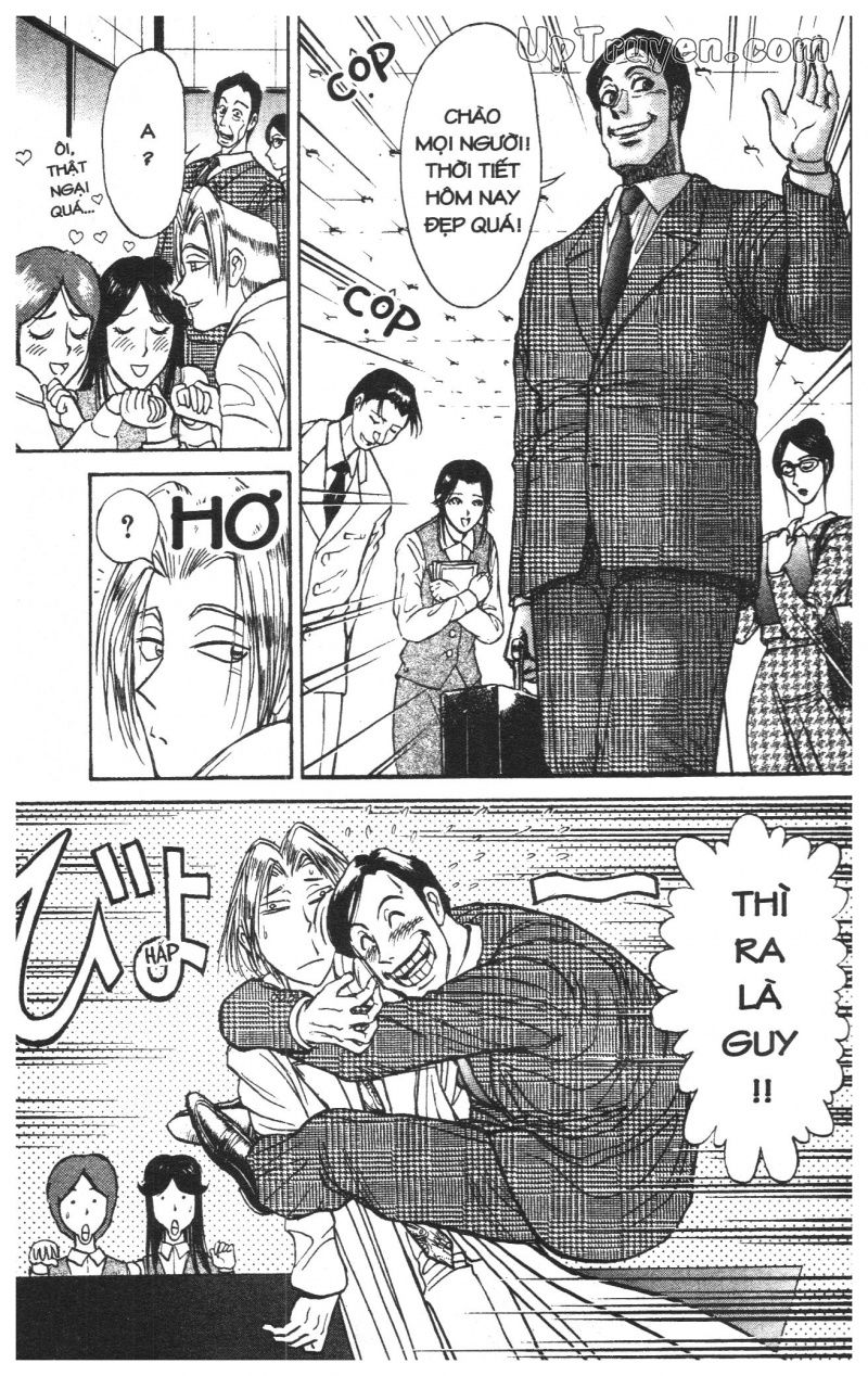 Fujita Kazuhiro: Chapter 26