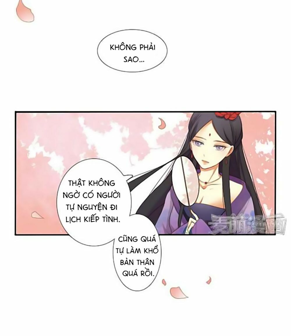 Quy Tự Dao: Chapter 12