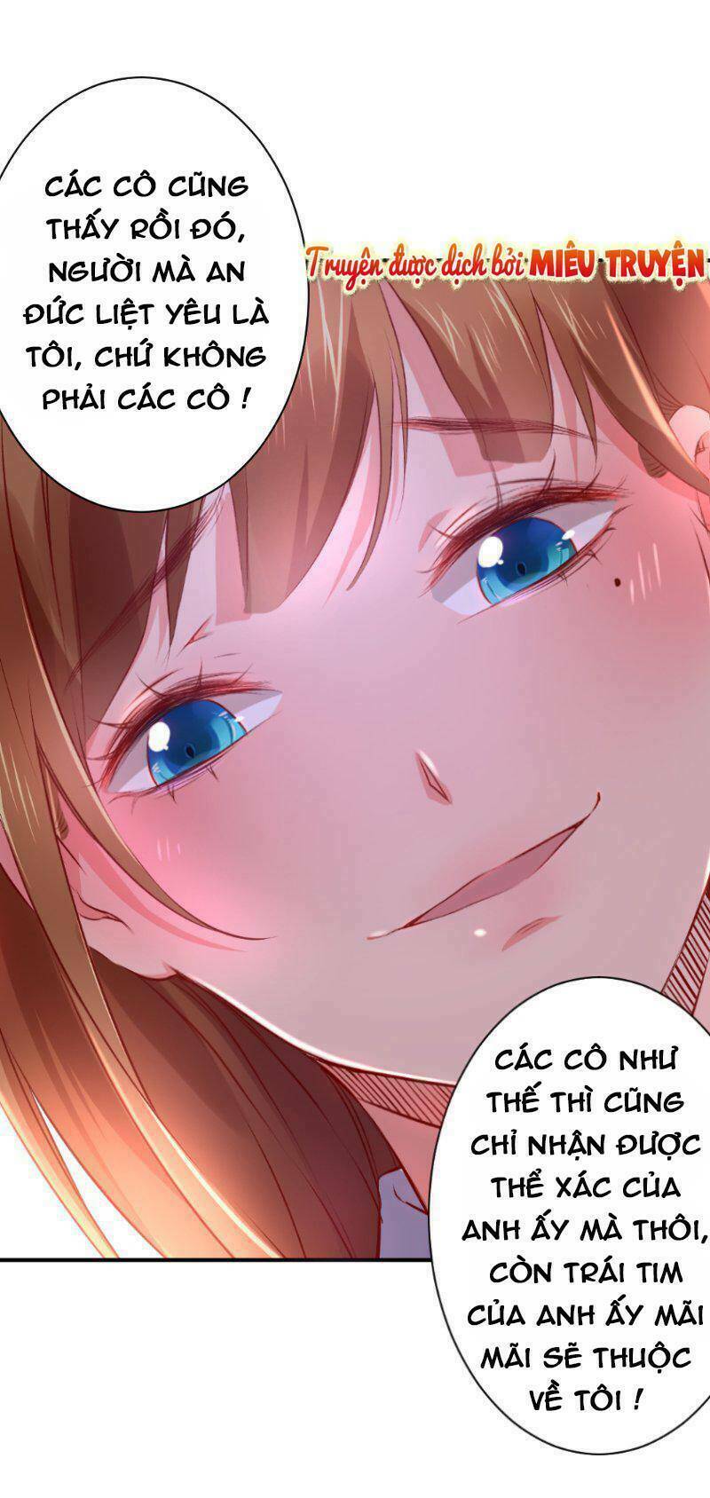 Huyết Tộc Điện Hạ Xin Đừng Cắn Tôi: Chapter 7