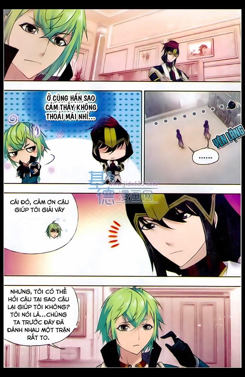 Cuồng Thần: Chapter 24.5