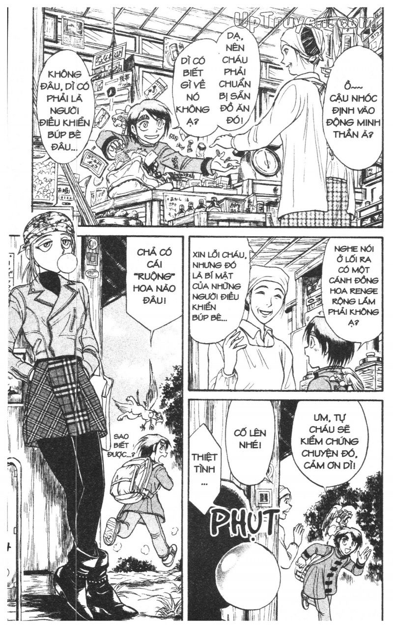 Fujita Kazuhiro: Chapter 32