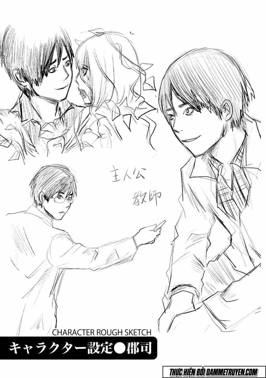 Mashuri No Hako: Chapter 10