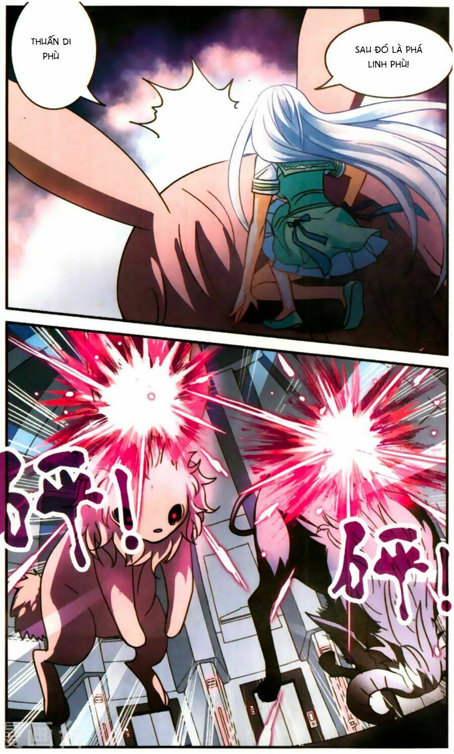 Tô Tịch Kỳ Quái: Chapter 74