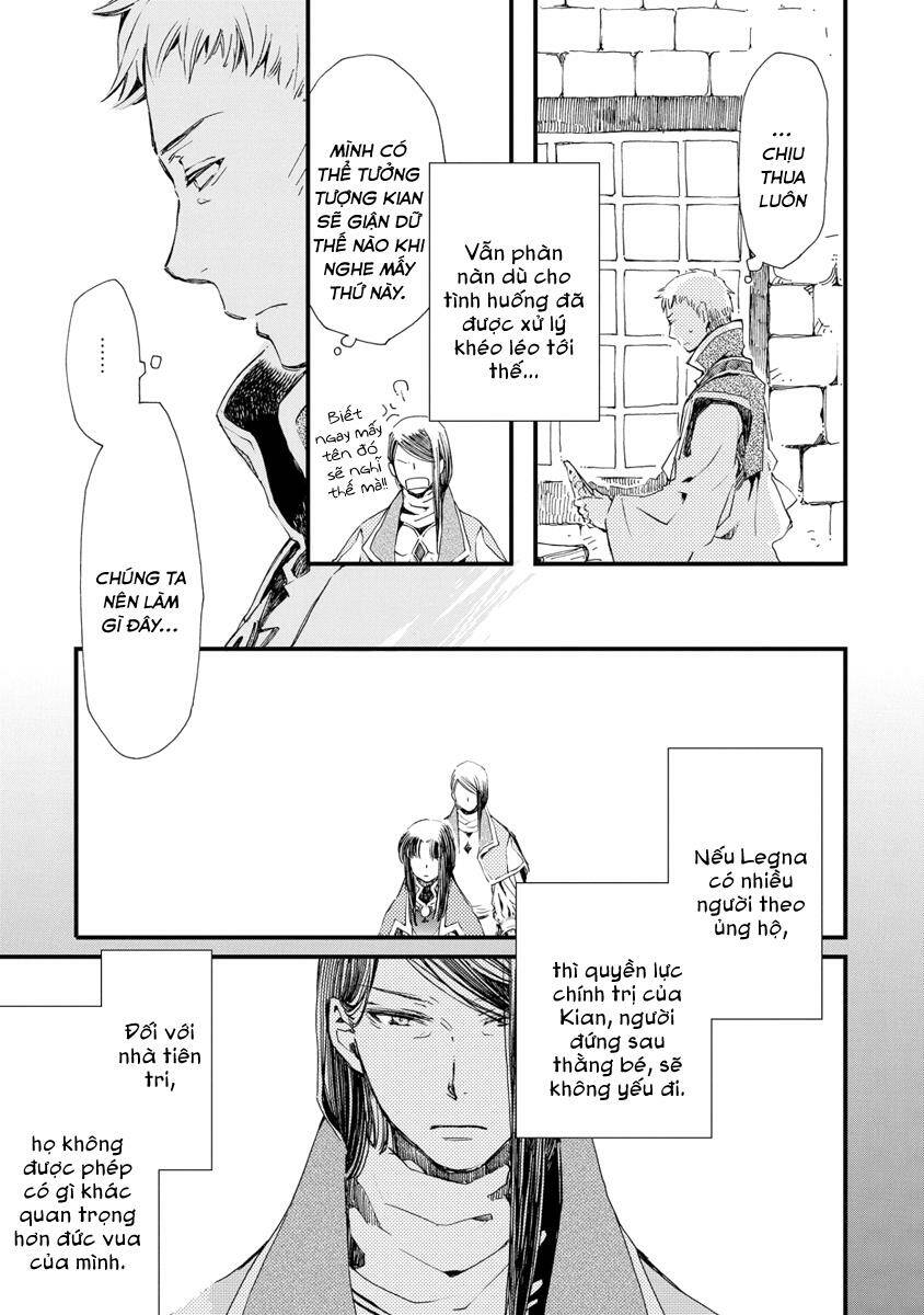 Aruosumente: Chapter 28
