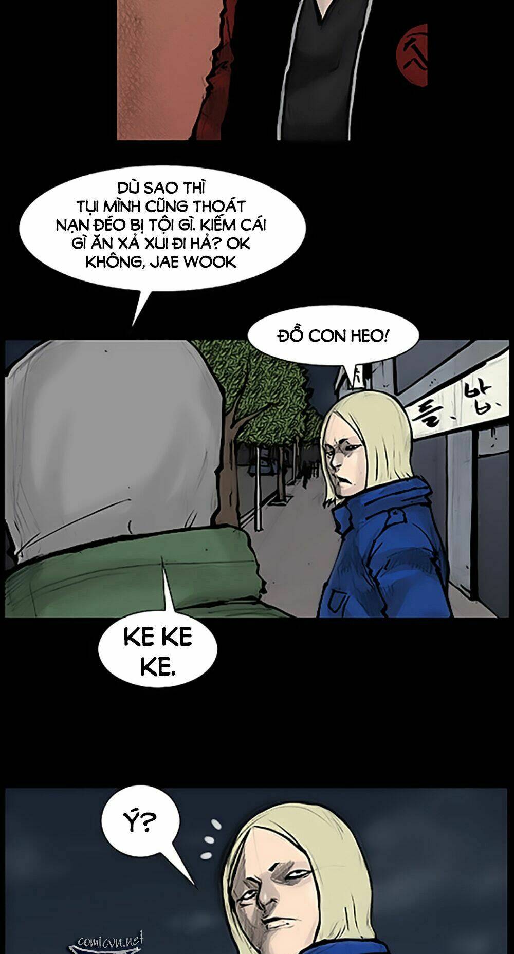 Độc Cô Tiền Truyện: Chapter 16