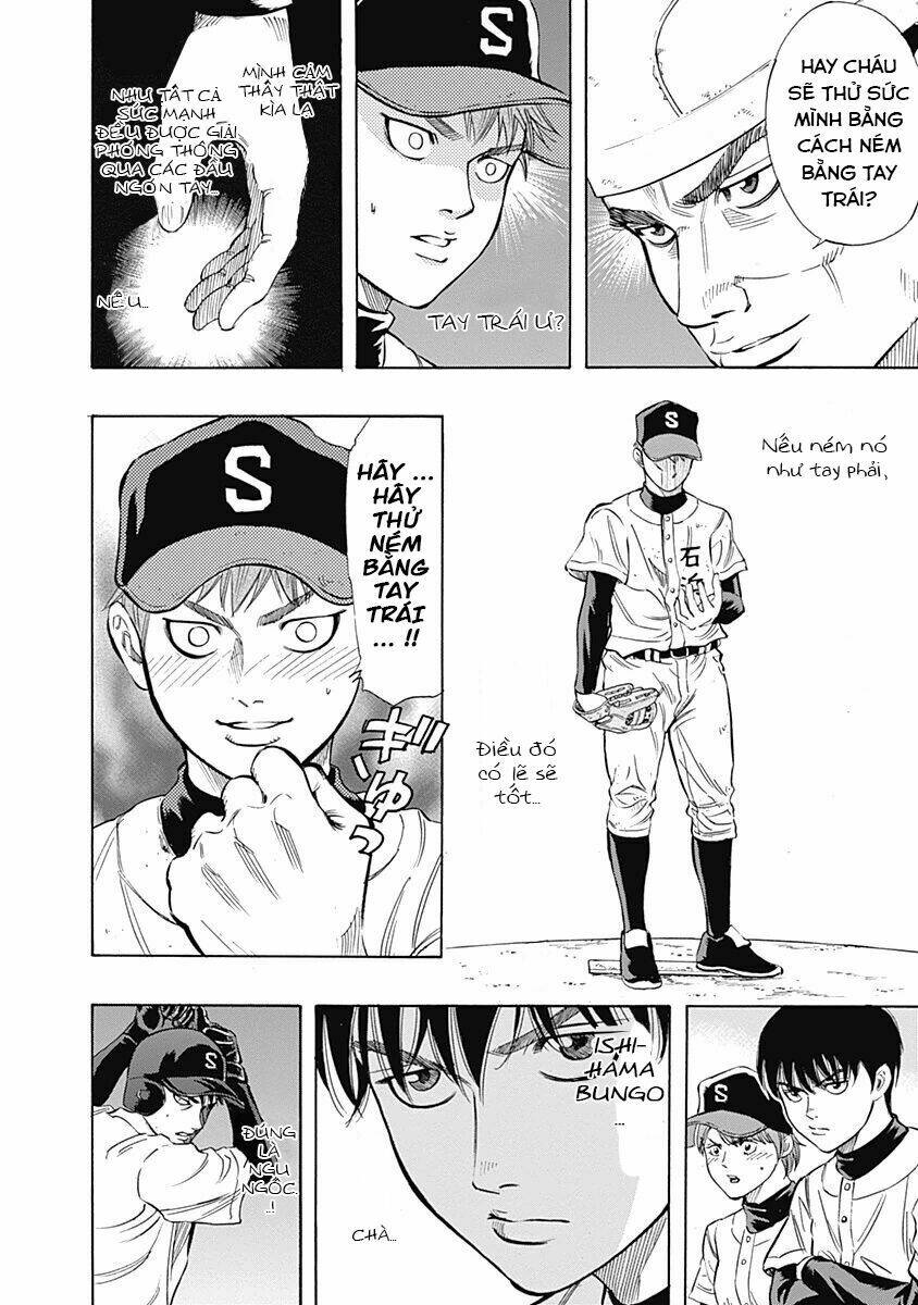 Bungo: Chapter 6
