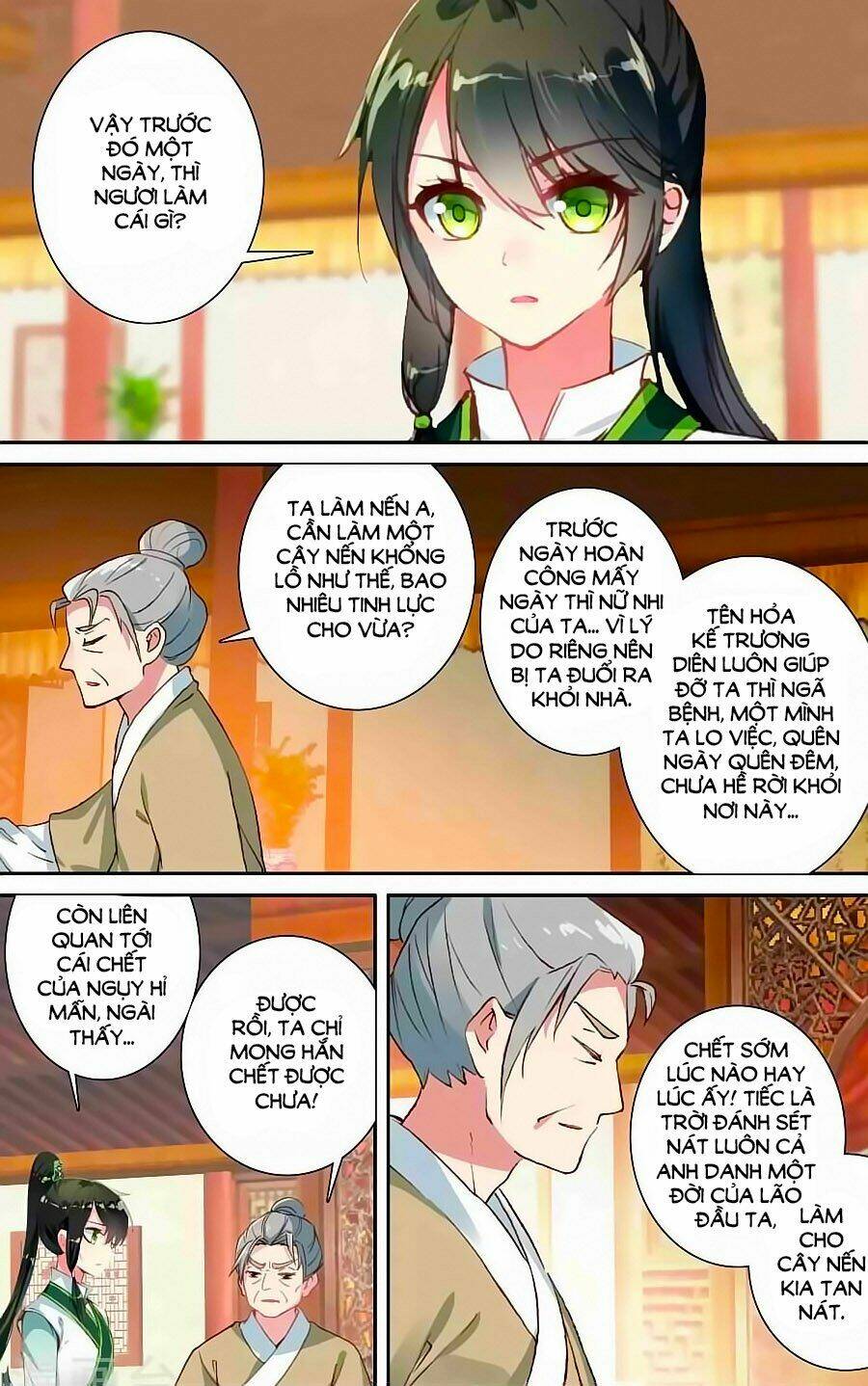 Trâm Trung Lục: Chapter 52.2