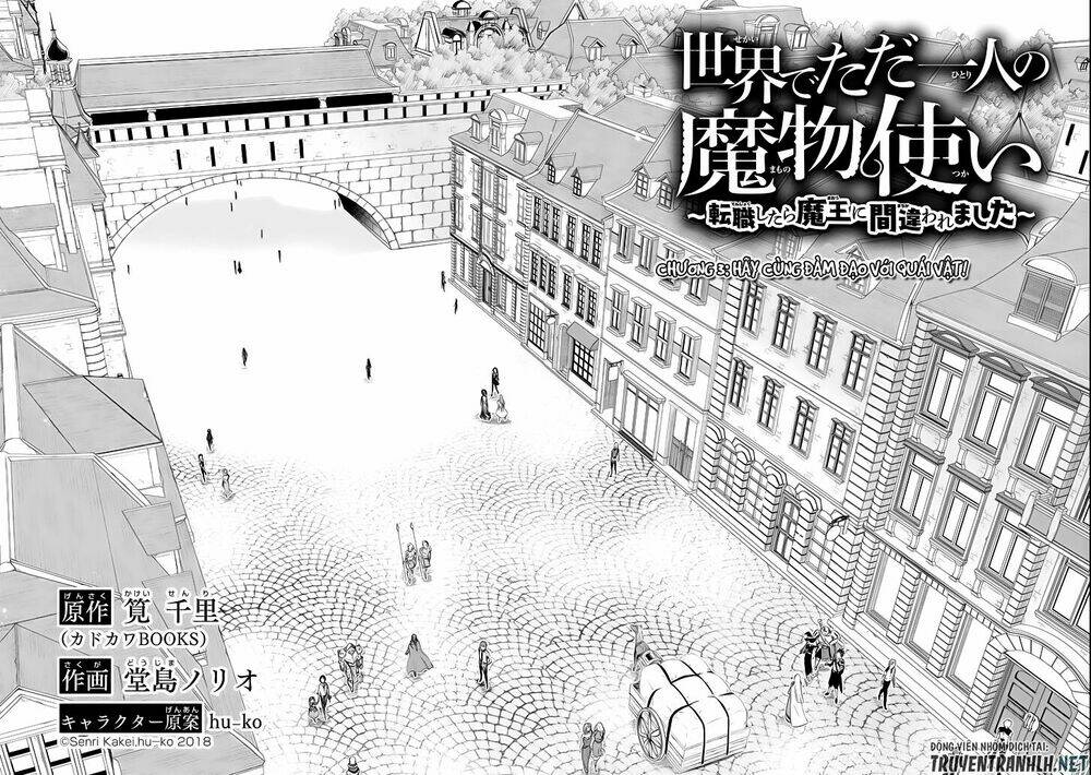Isekai De Tadahitori No Mamono Tsukai ~ Tenshoku Shitara Maou Ni Machigawa Remashita: Chapter 3