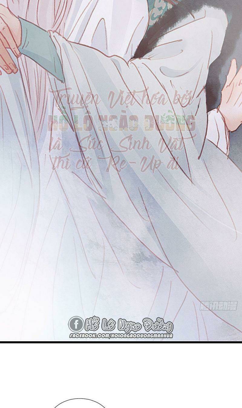 Hữu Yêu Lai Chi Họa Trung Tiên: Chapter 62