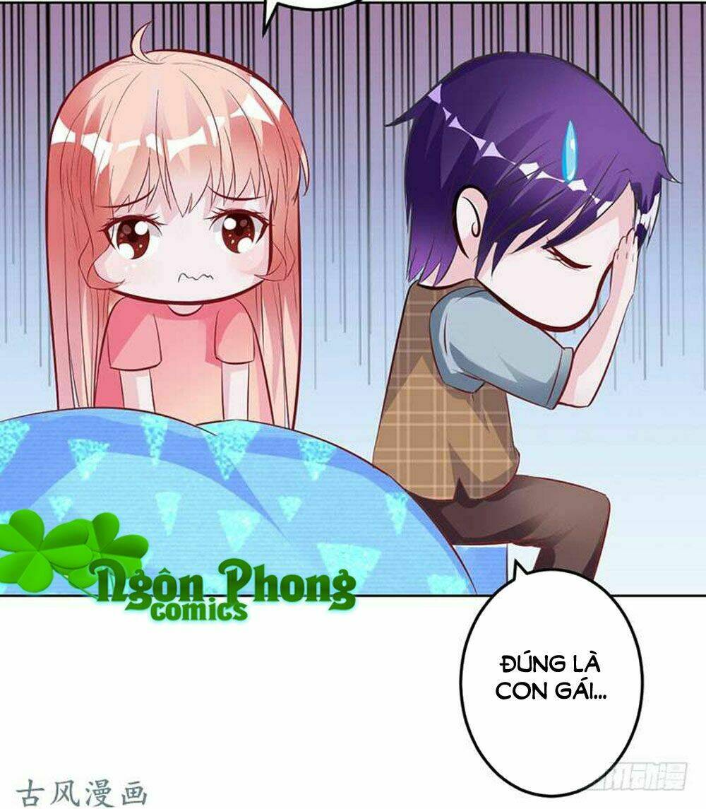 Hung Mãnh Quỷ Phu Bà Thượng Sàng: Chapter 56