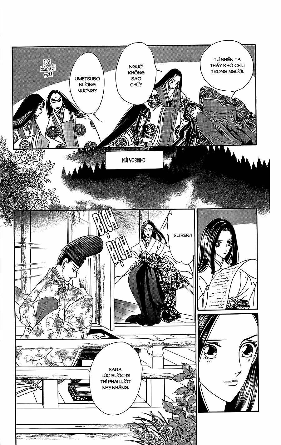 Torikae Baya: Chapter 32