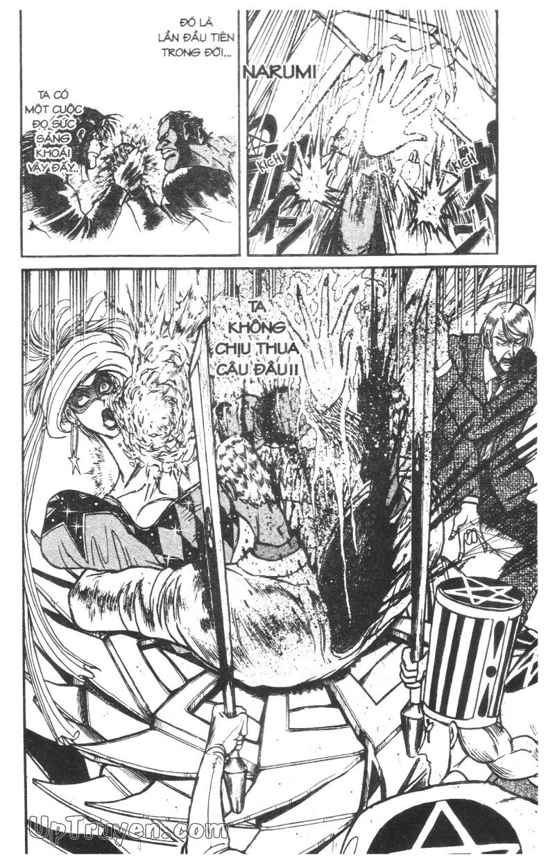 Fujita Kazuhiro: Chapter 21