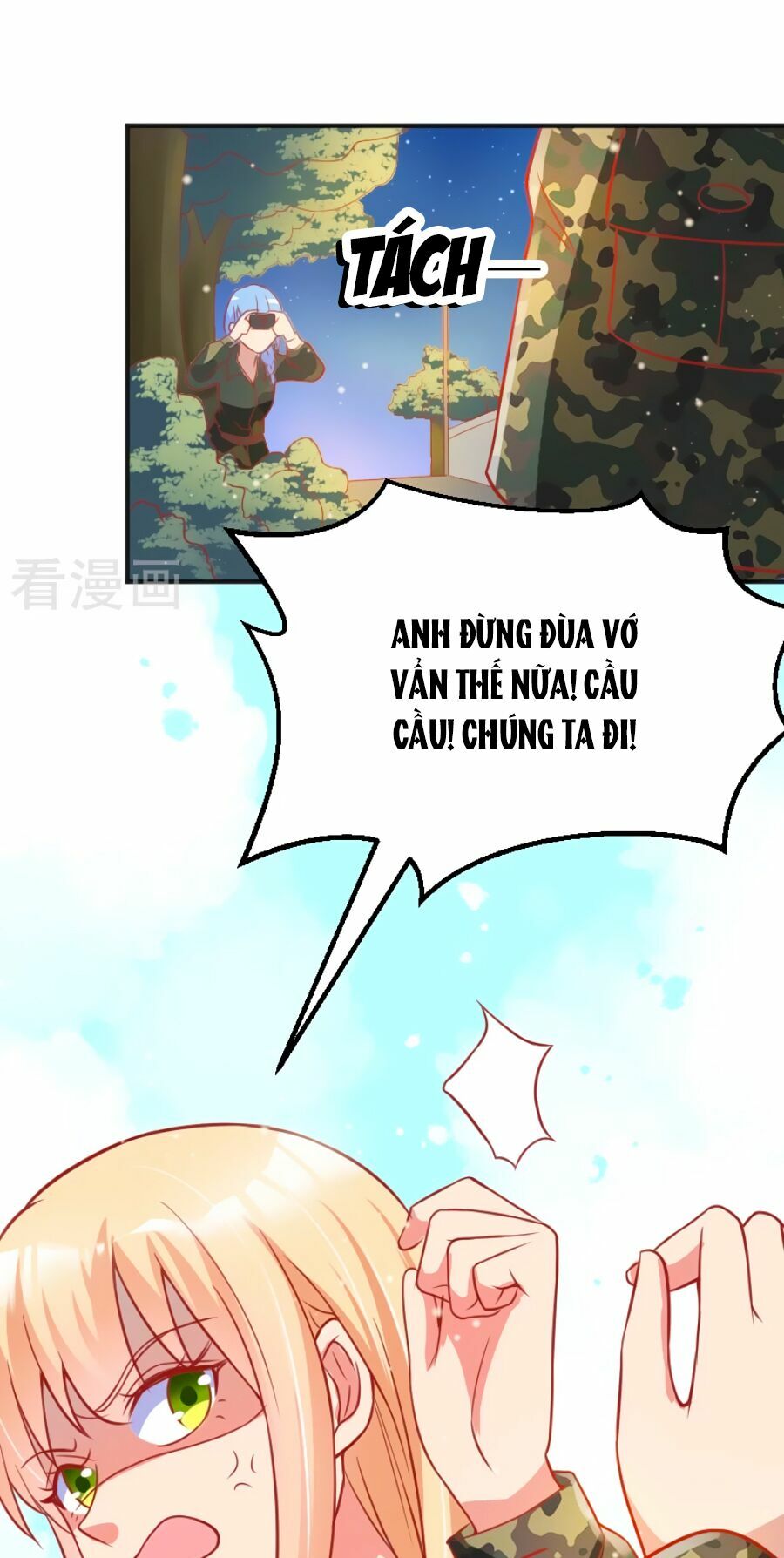 Chồng Già Vợ Trẻ Trêu Nhau Hàng Ngày: Chapter 43