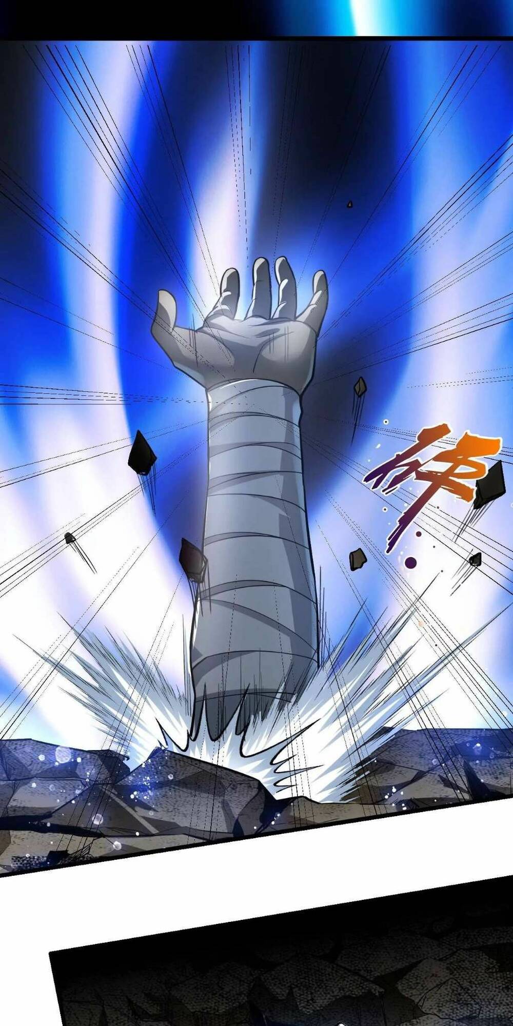 Trong Game Ta Là Vô Địch: Chapter 6