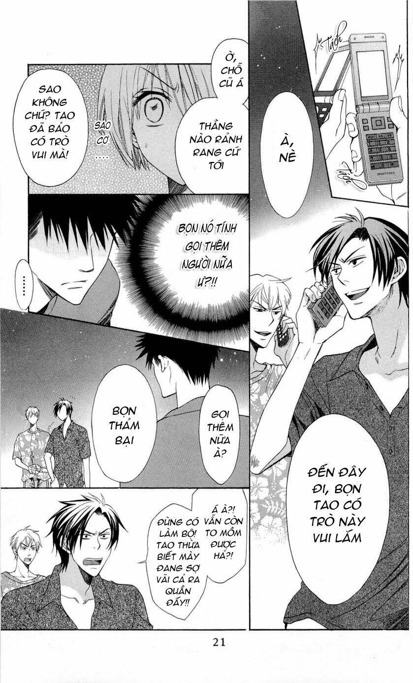 Thầy Giáo Của Tôi: Chapter 24.2