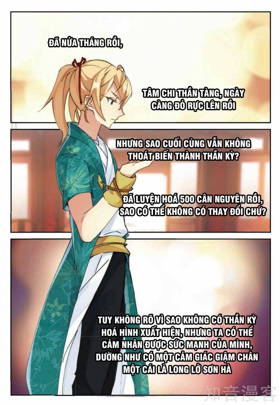 Già Thiên: Chapter 85
