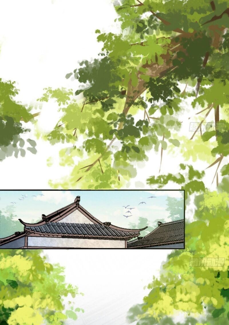 Hoàng Đệ, Chớ Cầm Đao: Chapter 1