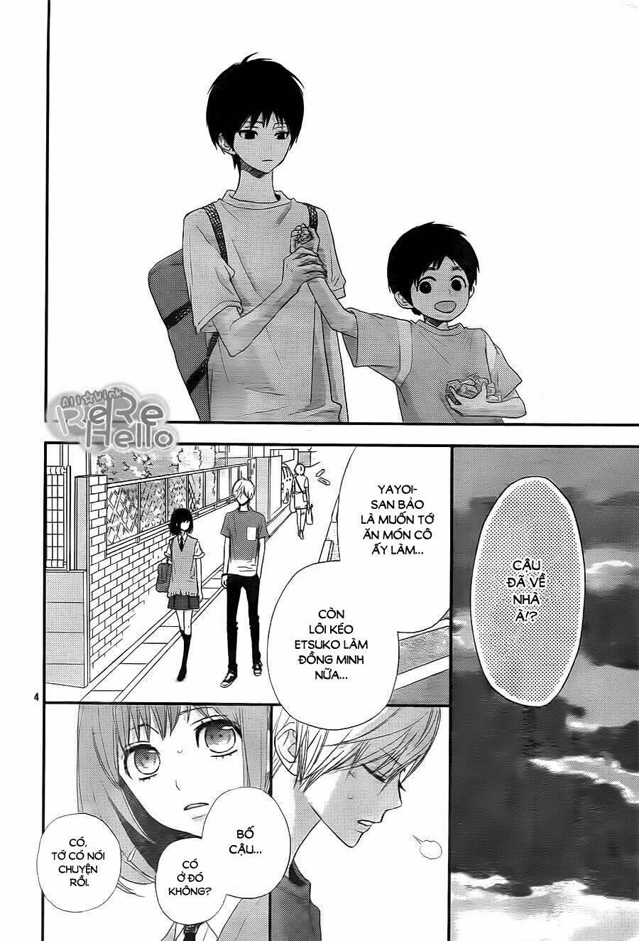 Rere Hello: Chapter 34